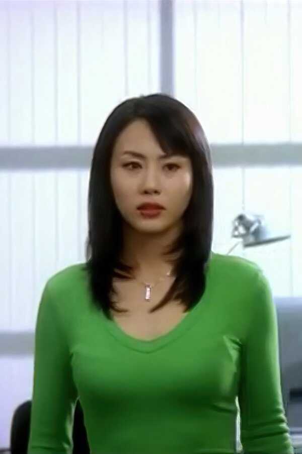 Dig or Die (2002) 0