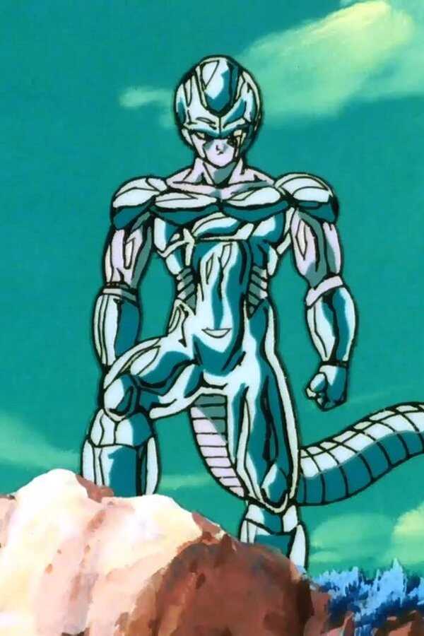 Dragon Ball Z: The Return of Cooler (1992) 0