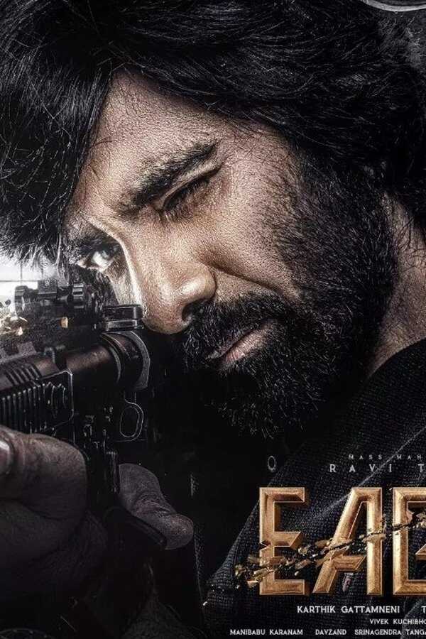 Eagle (2024) 0