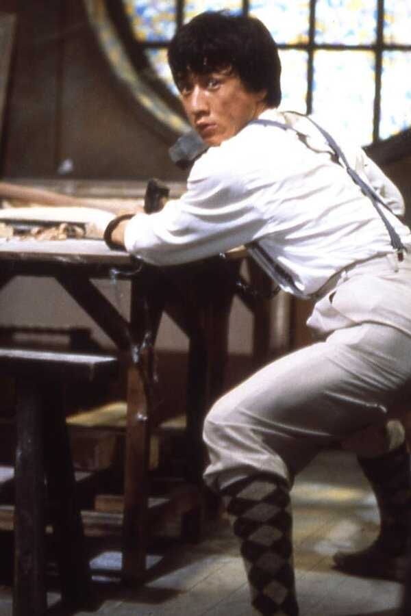 Le marin des mers de Chine (1983) 0
