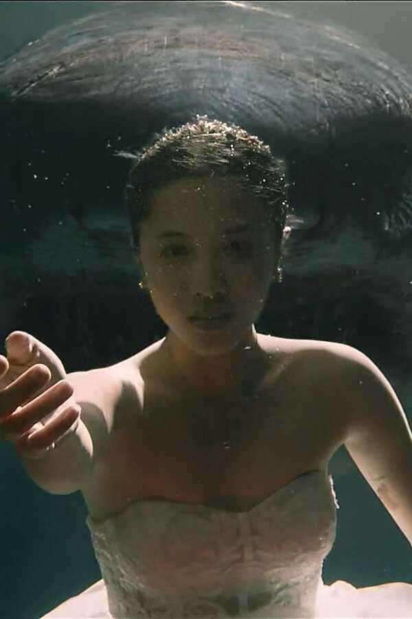 鲨口逃生 (2021) 0