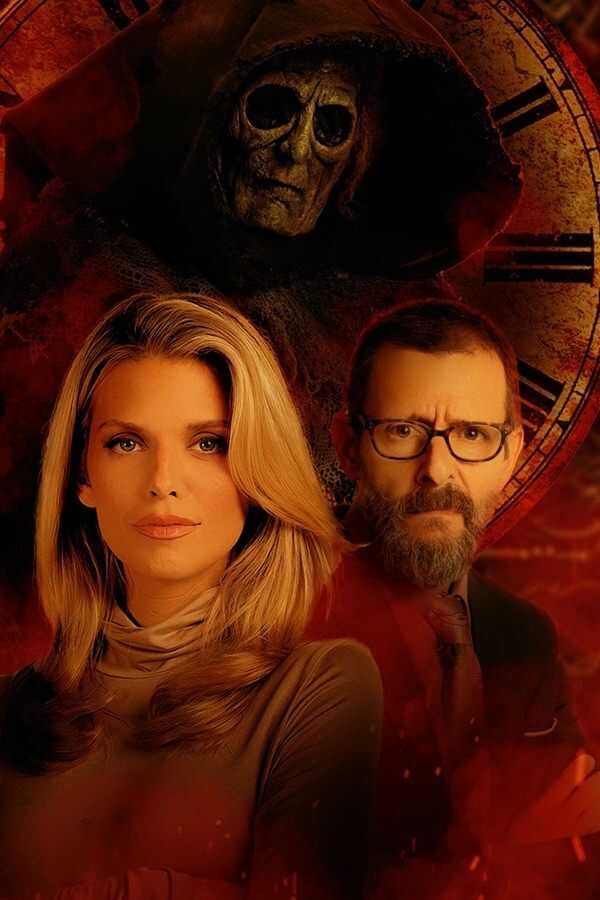 Dante's Hotel (2023) 0