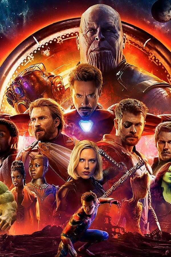 Vengadores: Infinity War (2018) 0