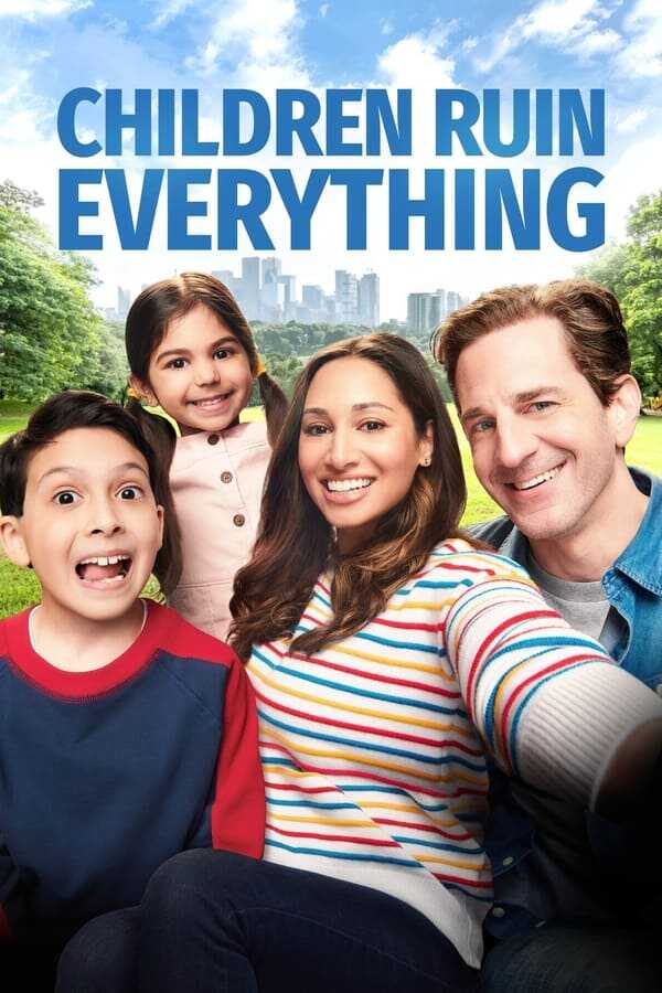 AR - Children Ruin Everything (2022) 8