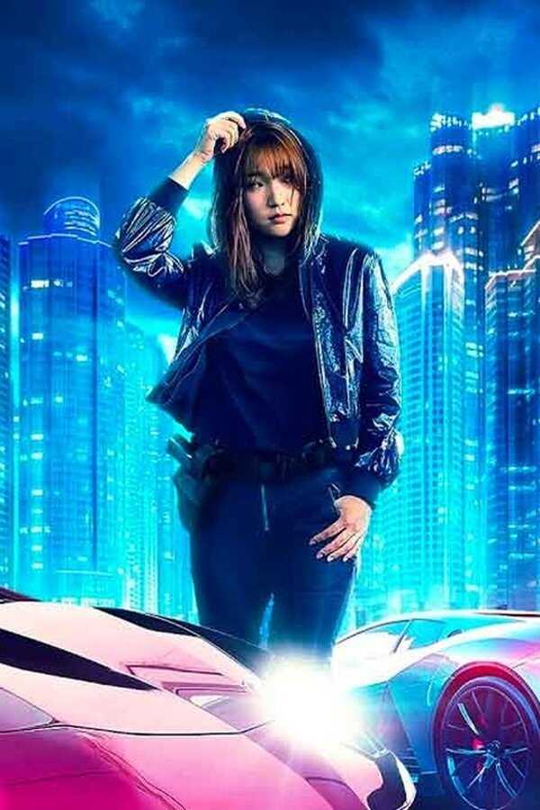 특송 (2022) 0