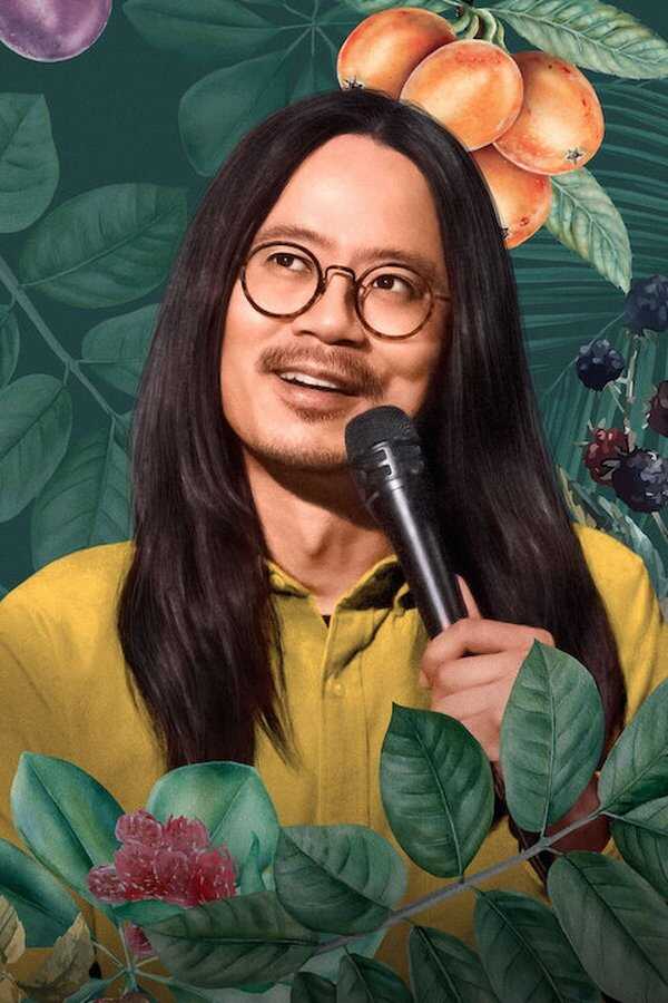 Sheng Wang: Sweet and Juicy (2022) 0