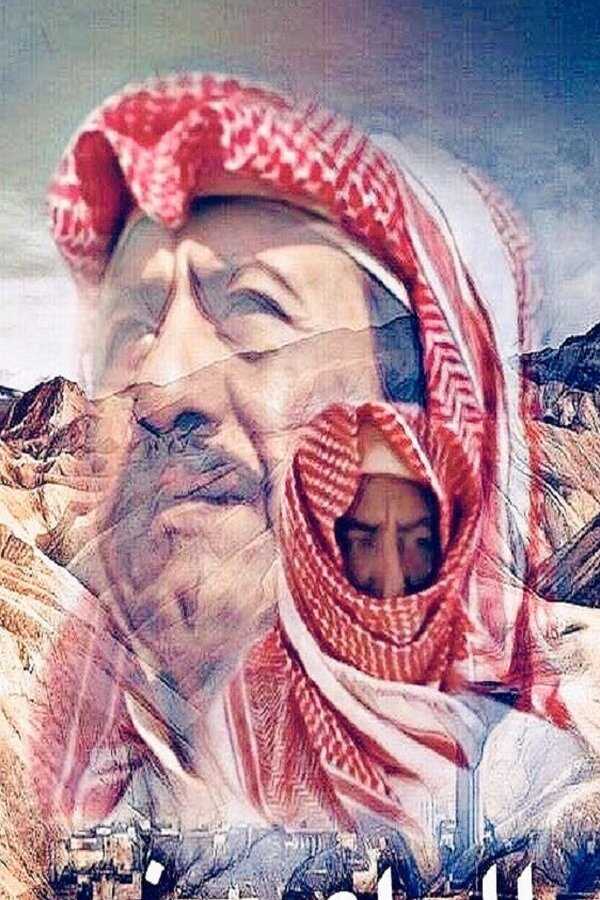 AR - مسلسل العاصوف 8