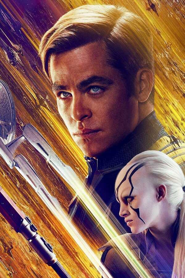 Star Trek Beyond (2016) 0