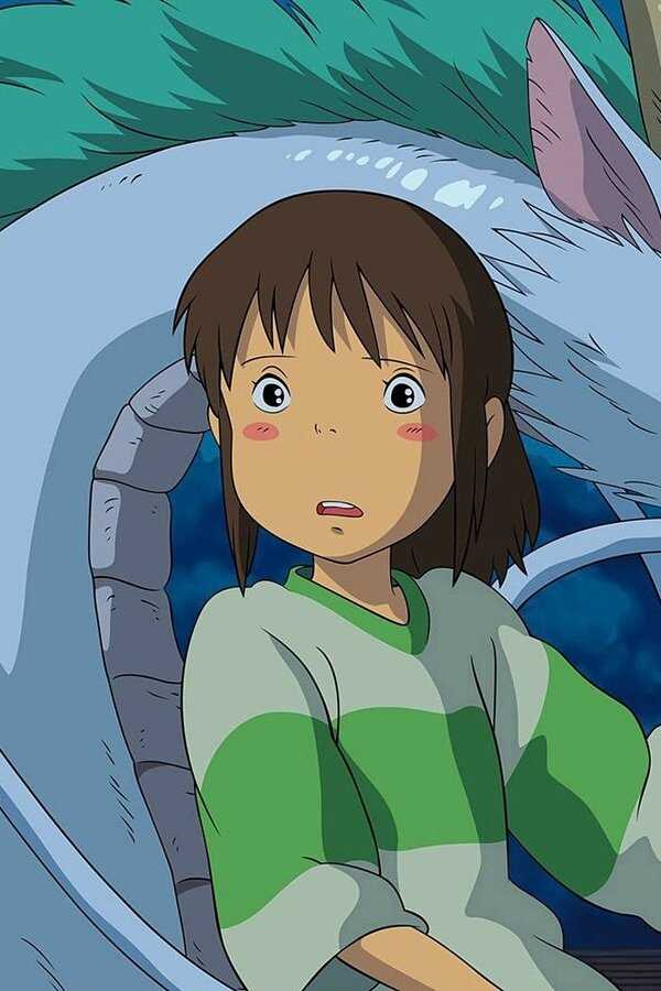 El viaje de Chihiro (2001) 0