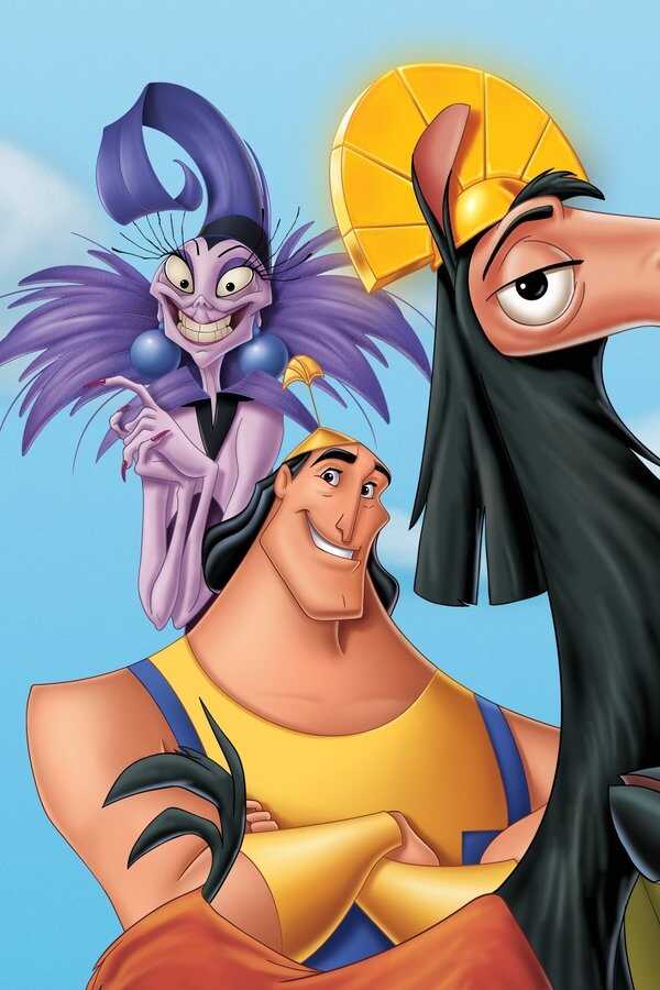 Keizer Kuzco (2000) 0