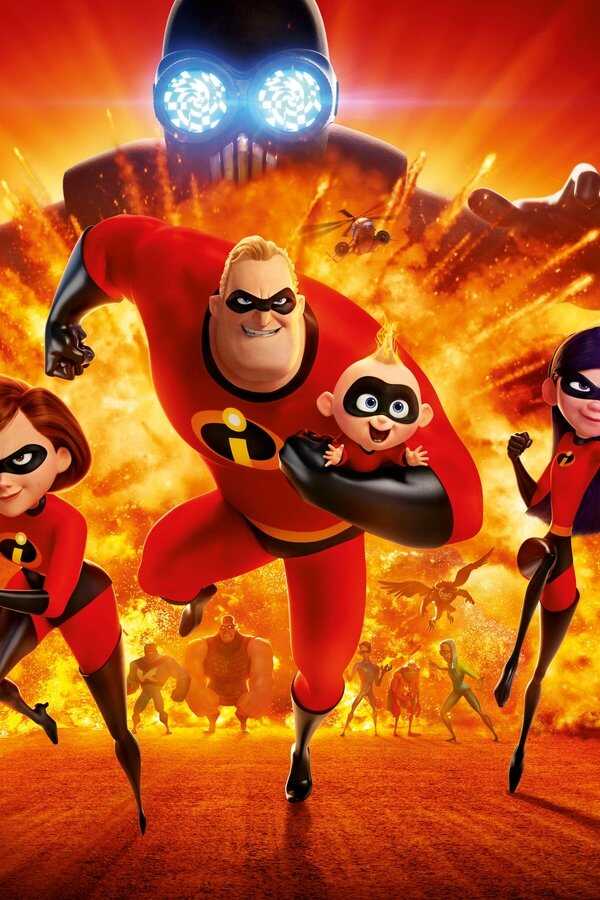Incredibles 2 (2018) 0