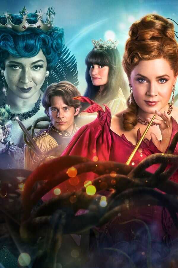 Disenchanted (2022) 0