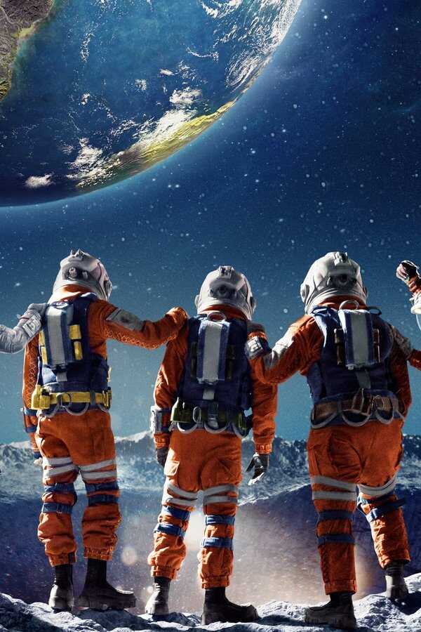 Crater (2023) 0