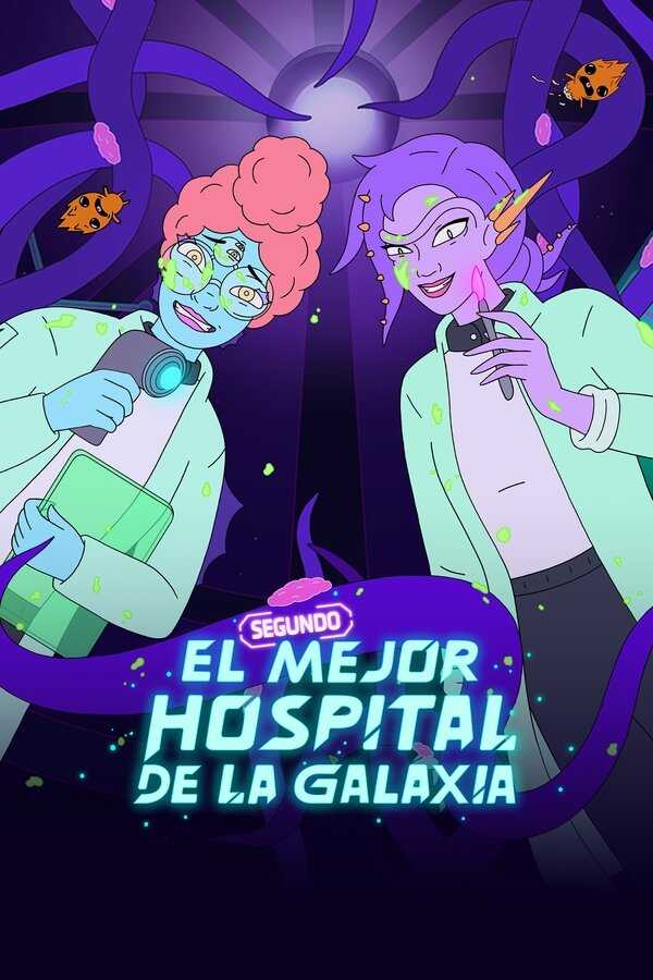 ES - El segundo mejor hospital de la galaxia 8
