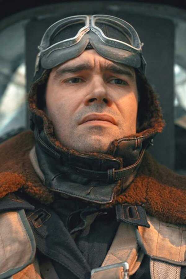 The Pilot. A Battle for Survival (2021) 0