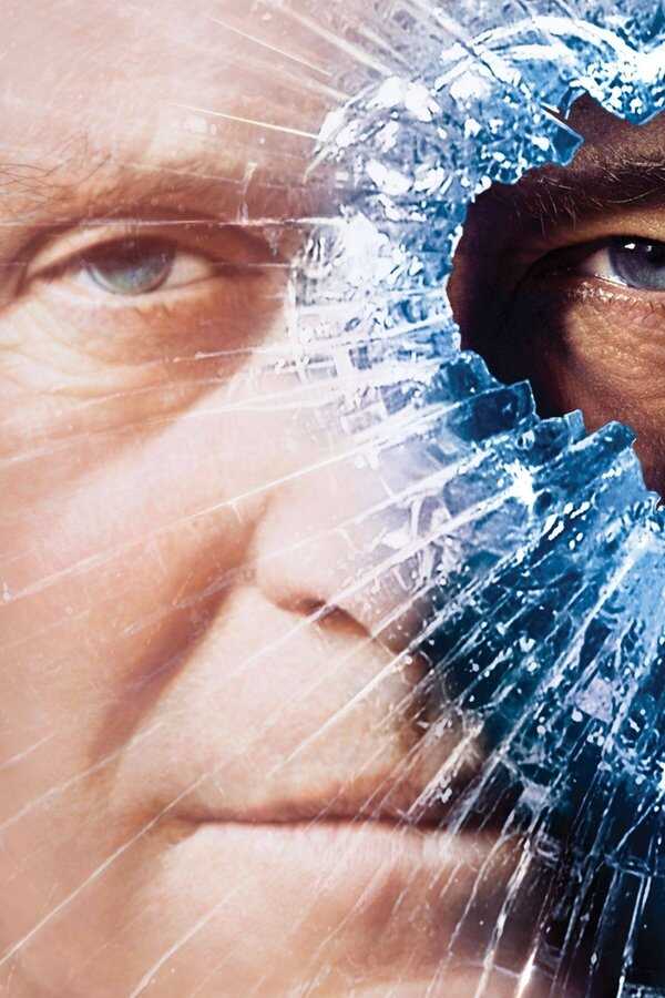La Faille (2007) 0