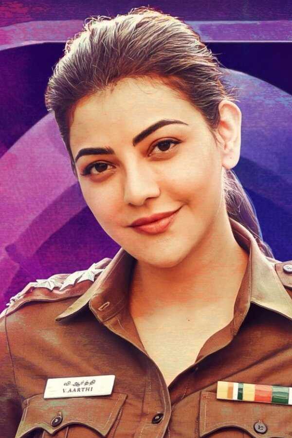 கோஸ்டி (2023) 0