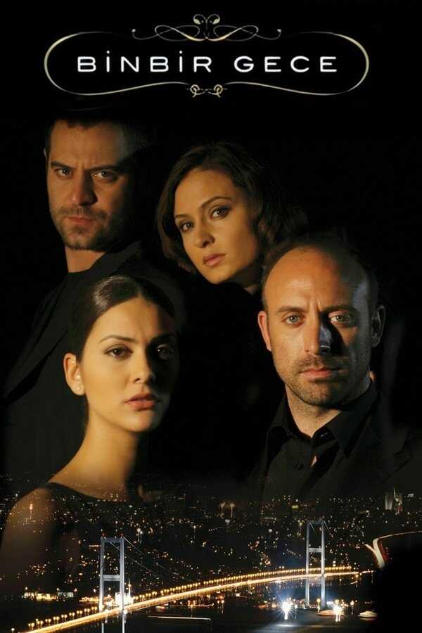 AR - مسلسل ويبقى الحب مدبلج 8