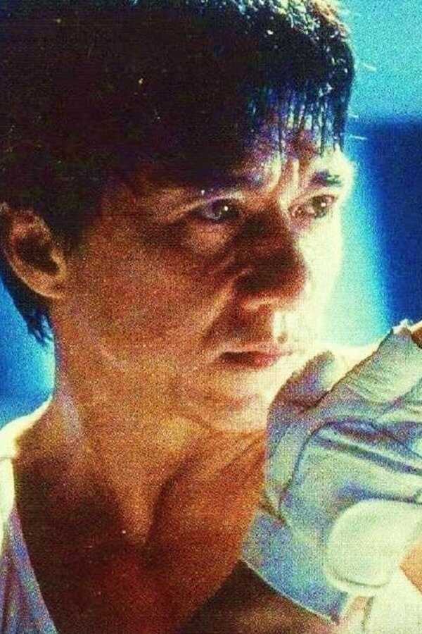 Jackie Chan à Hong Kong (1999) 0