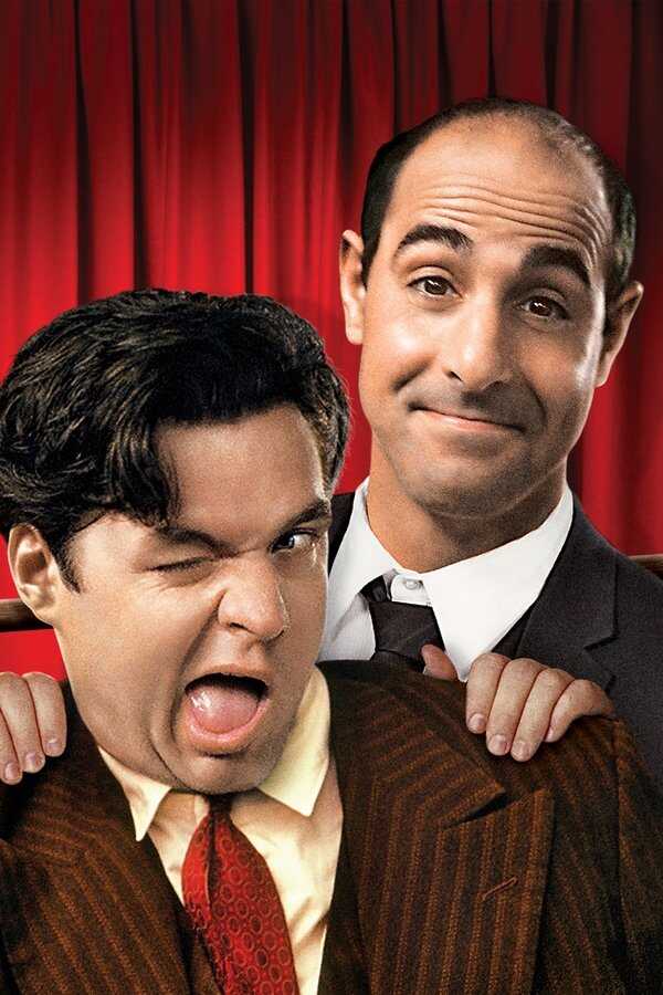 The Impostors (1998) 0
