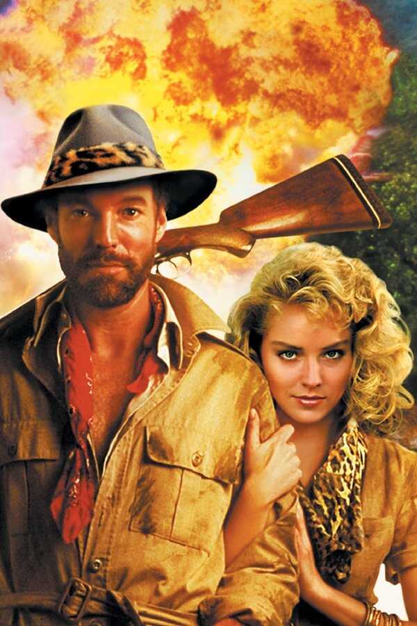 Allan Quatermain et les Mines du roi Salomon (1985) 0