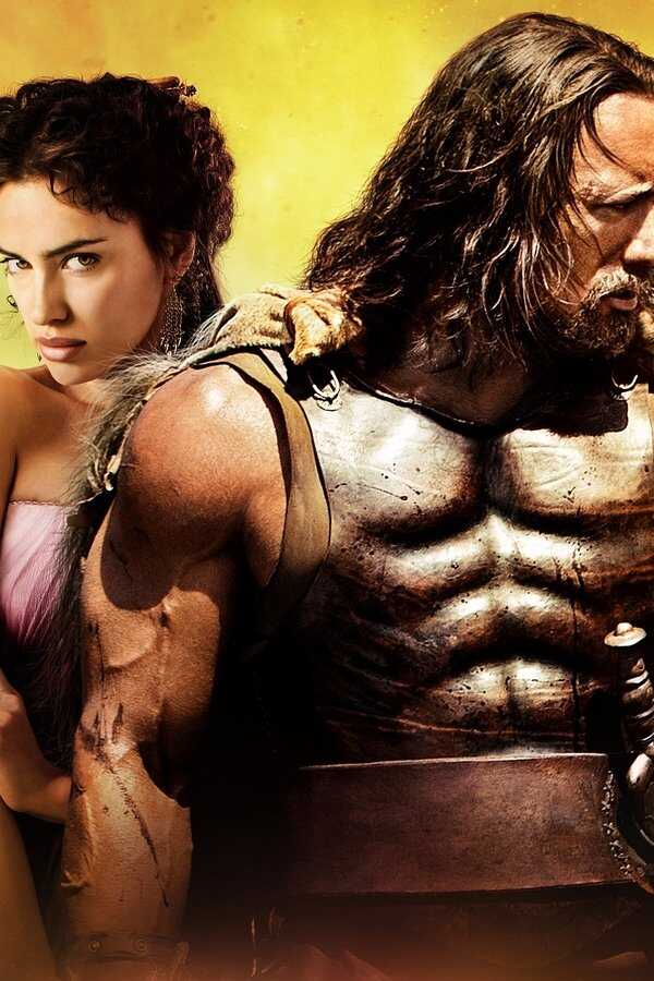 Hercule (2014) 0