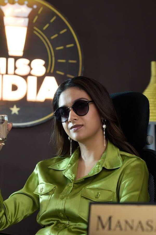 మిస్ ఇండియా (2020) 0