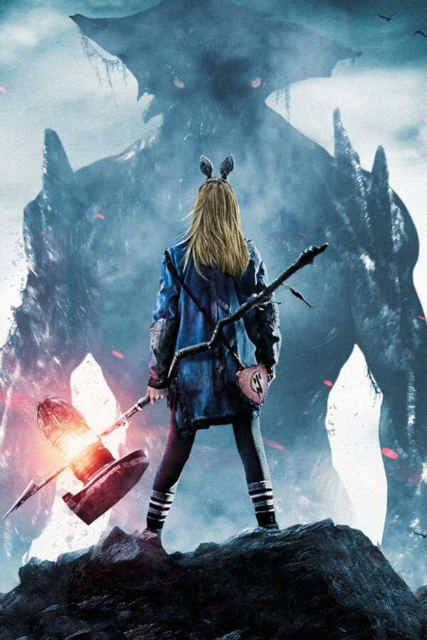 I Kill Giants (2017) 0