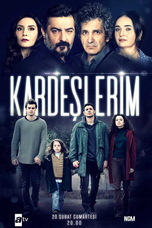 AR - مسلسل إخوتي 8