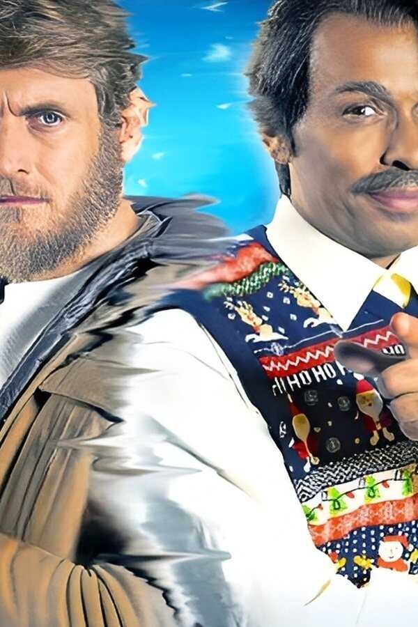 Vertauschte Weihnacht (2023) 0