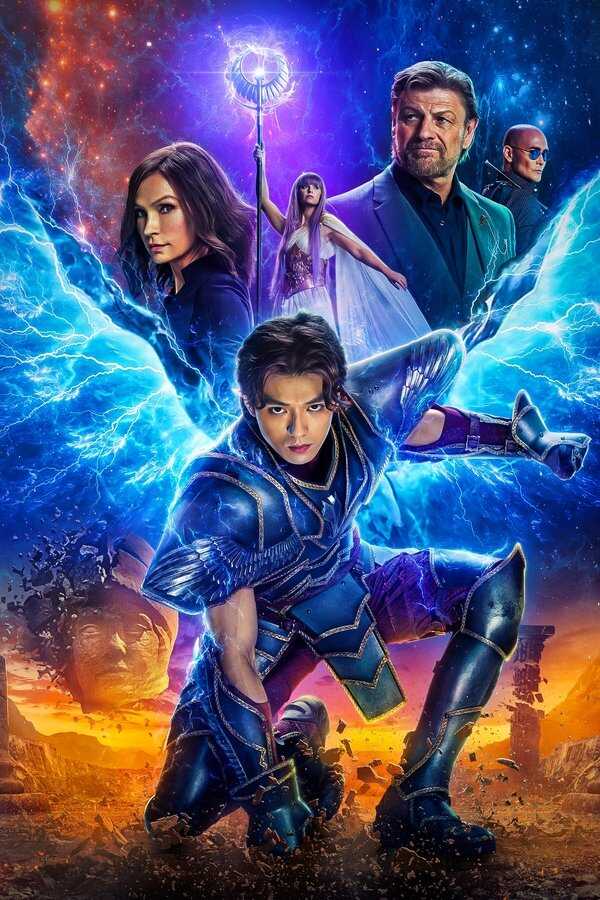 Knights of the Zodiac (2023) 0