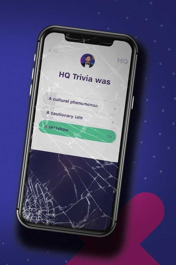 Glitch: The Rise & Fall of HQ Trivia (2023) 0