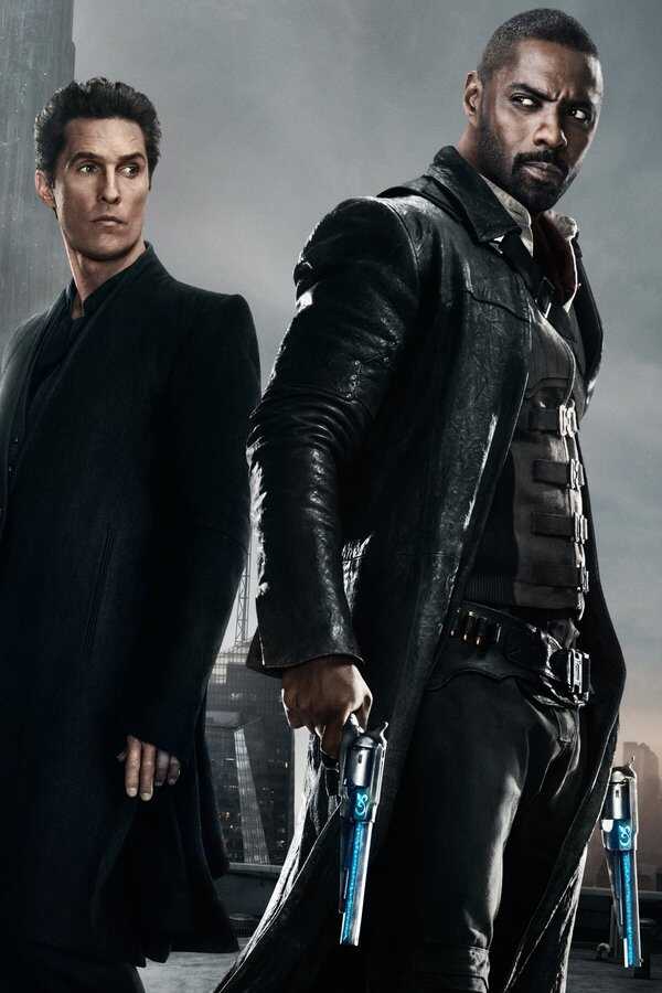 The Dark Tower (2017) 0