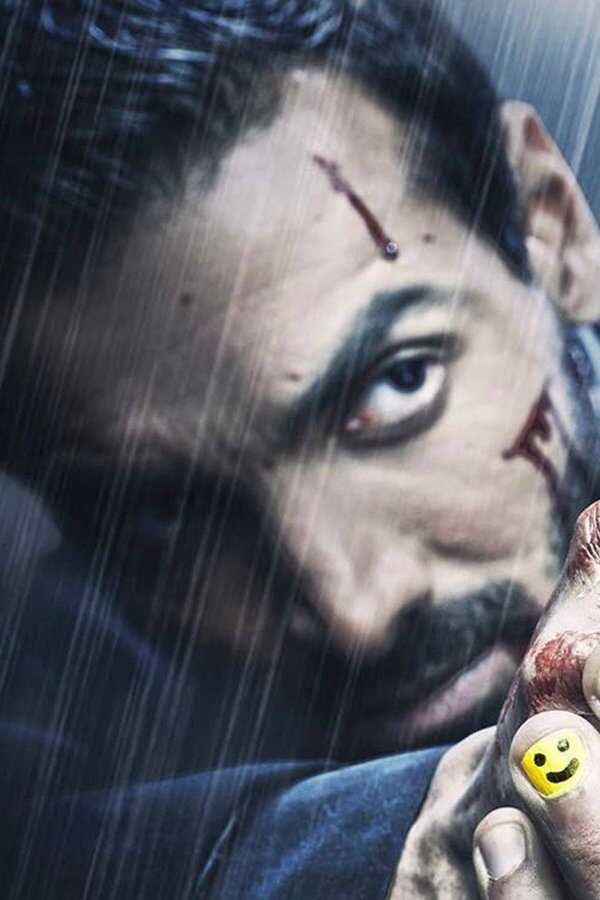 Rocky Handsome (2016) 0