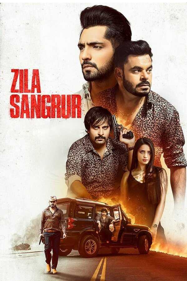 IN - Zila Sangrur 2021 8