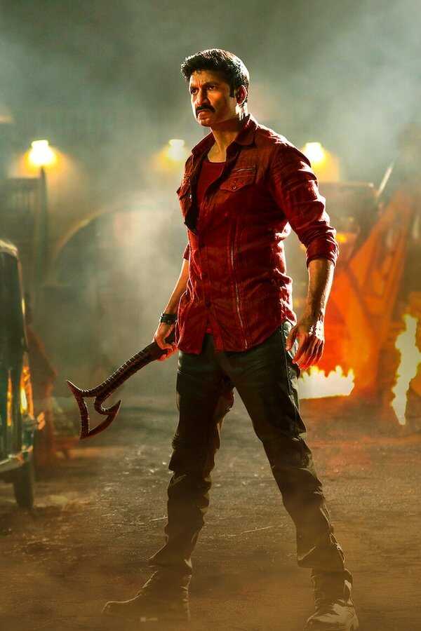 రామబాణం (2023) 0