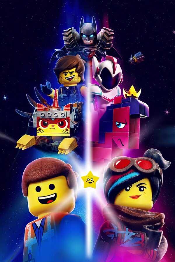 De Lego Film 2 (2019) 0