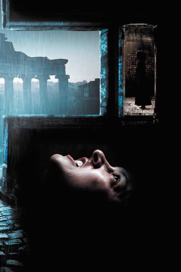Le Rite (2011) 0