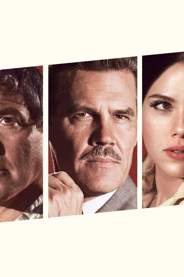 ¡Ave, César! (2016) 0