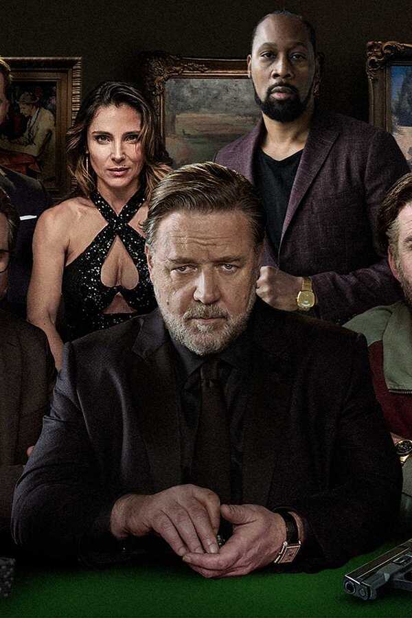 Juego perfecto (Poker Face) (2022) 0