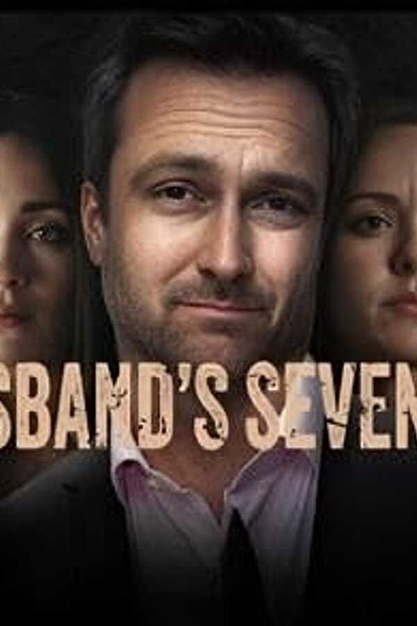 My Husband's Seven Wives (2024) 0
