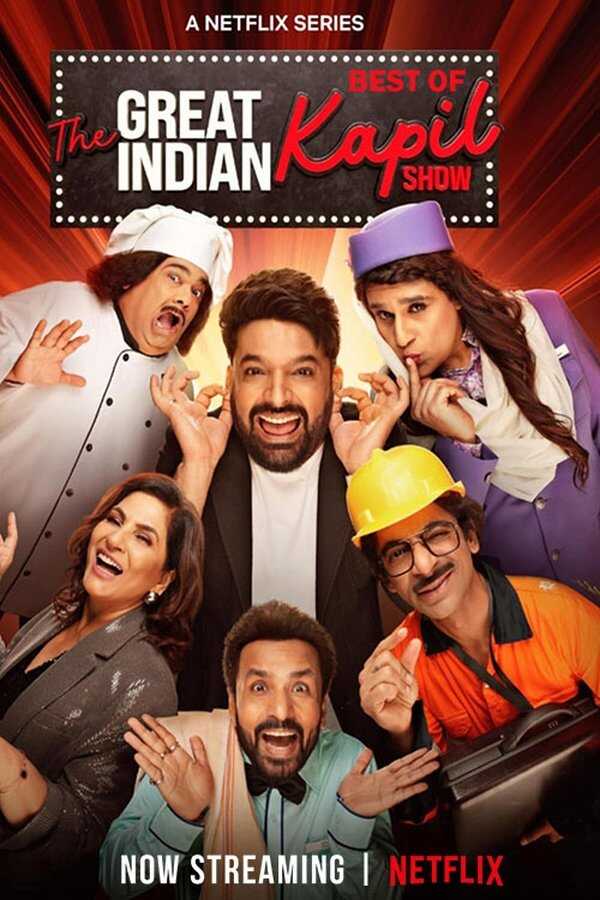 NF - Best of The Great Indian Kapil Show (2024) 8