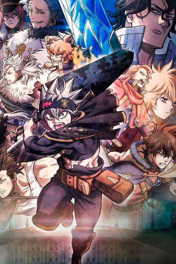 Black Clover (La Espada Del Rey Mago) (2023) 0