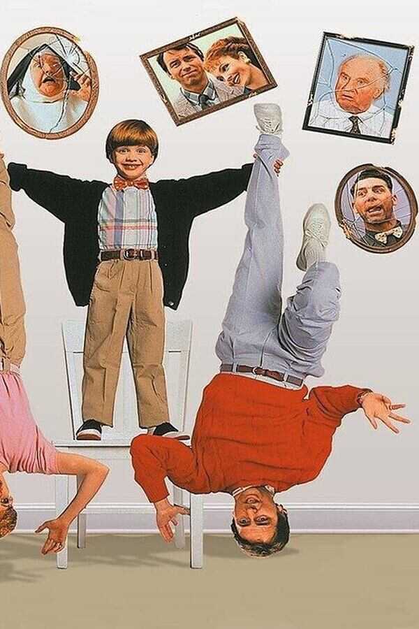 Problem Child (1990) 0