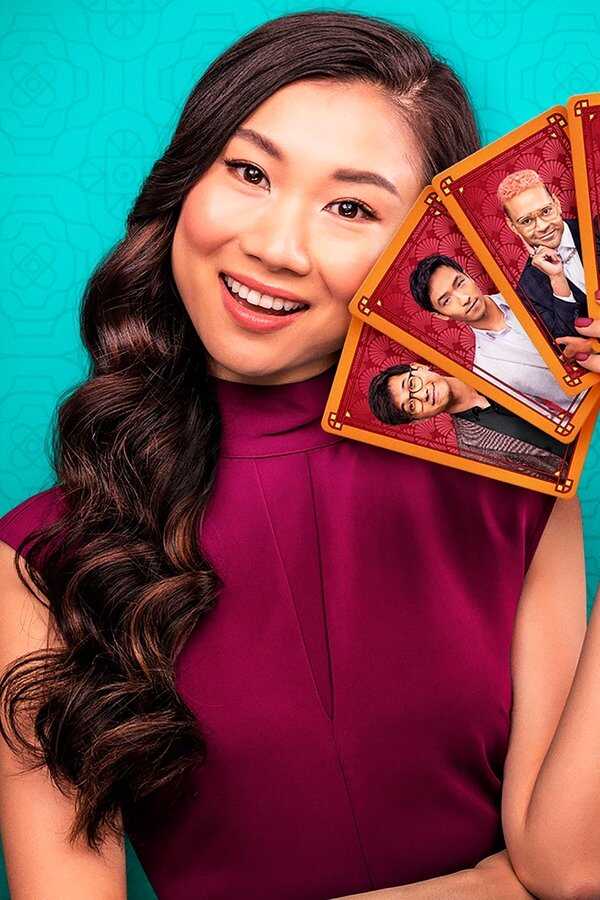 Five Blind Dates (2024) 0