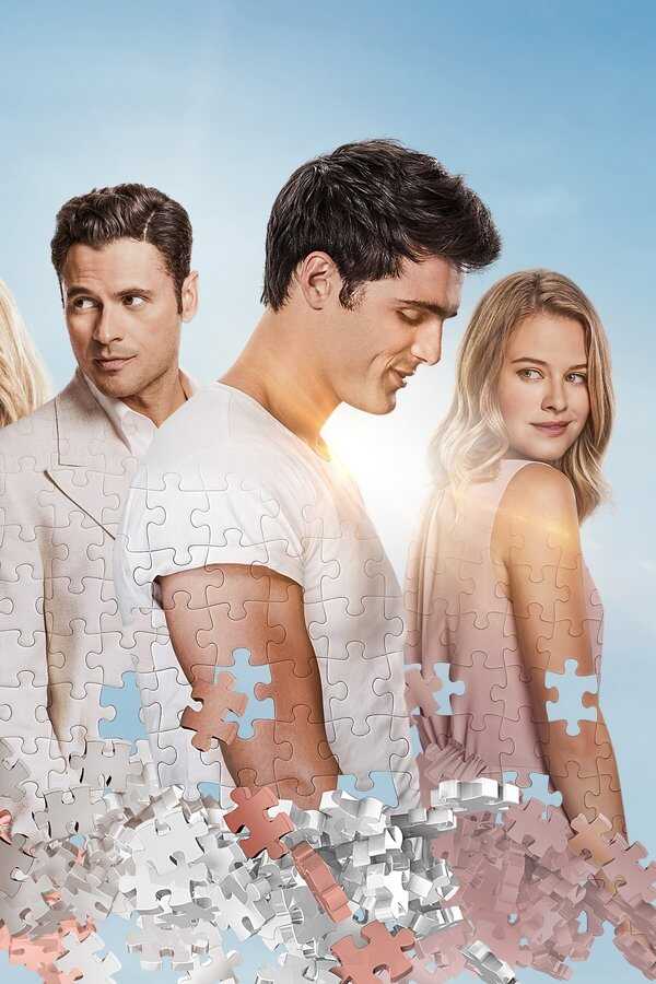 2 Hearts (2020) 0