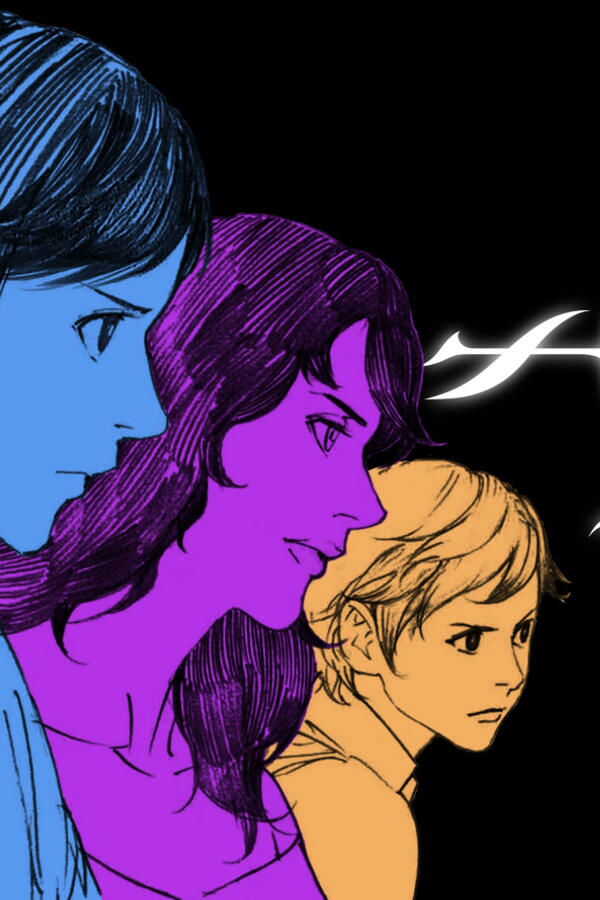 Lupin The 3rd vs. Cat’s Eye (2023) 0