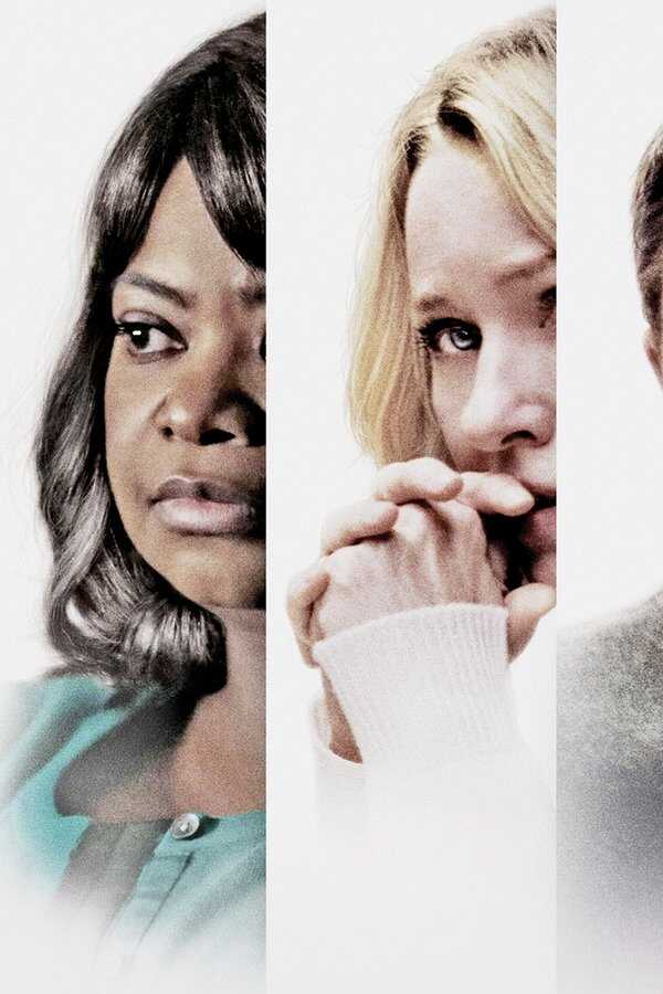Luce (2019) 0