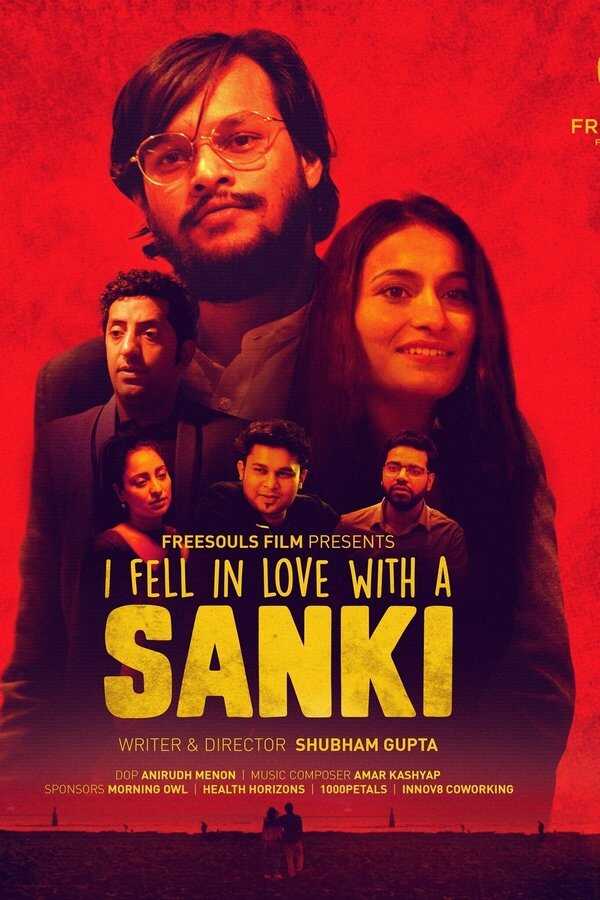 IN - Fell in Love with a Sanki 2021 8