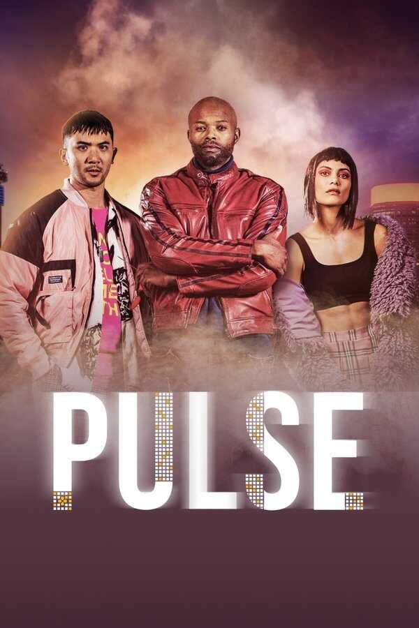 AR - Pulse (2022) 8